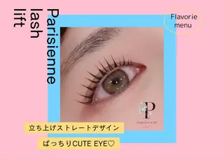 マツエク・マツパ 🌼マリーテレジア 🎀Ｋ.Ｔ🌼のマツエク・マツパデザイン