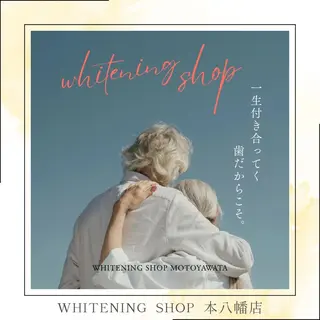 メンズ ホワイトニング ショップ本八幡店のエステ・リラクイメージ
