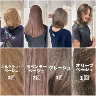 カラー 可愛いベージュ作る 美容師/あかね🧸のヘアスタイル