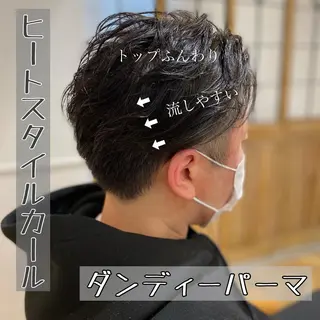 ショート カラー メンズ キッズ ✂︎ショート、ボブ、 レイヤー🩵YUMIのヘアスタイル