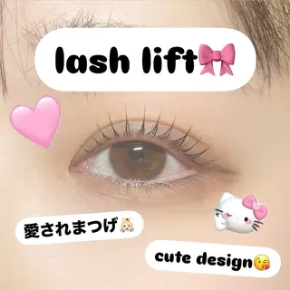 マツエク・マツパ shibata mahoのマツエク・マツパデザイン