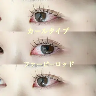 マツエク・マツパ ルリアド栄🦋 ツボウチのマツエク・マツパデザイン