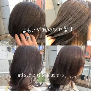 カラー パーマ ヘアアレンジ 髪質改善/韓国風 レイヤー/田村祐樹のヘアスタイル