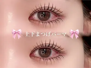 マツエク・マツパ miyu￤マツエク￤ まつパ￤眉毛￤立川のマツエク・マツパデザイン