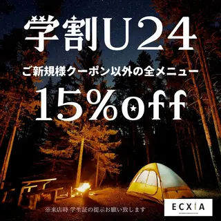 メンズ men's脱毛サロン ECXIAのエステ・リラクイメージ