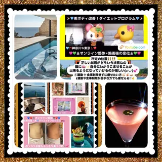 メンズ 小沼 美希恵のその他イメージ