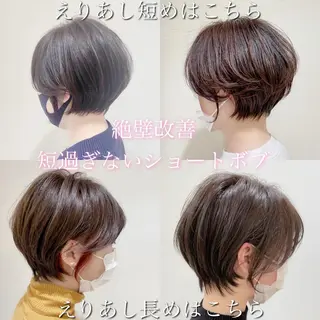 ショート カラー ショート✂︎宮川 公透のヘアスタイル