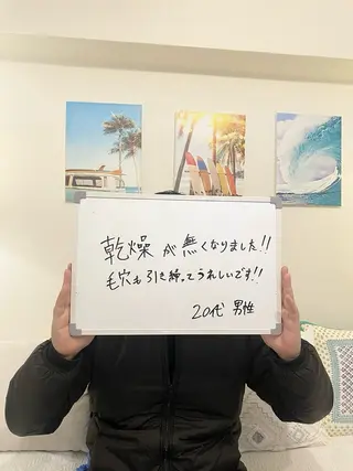 メンズ クレアス勝どき【毛穴 ハーブピーリング専門のエステ・リラクイメージ