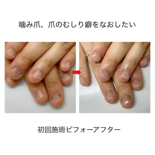 ネイル ネイルサロン アリュームのネイルデザイン