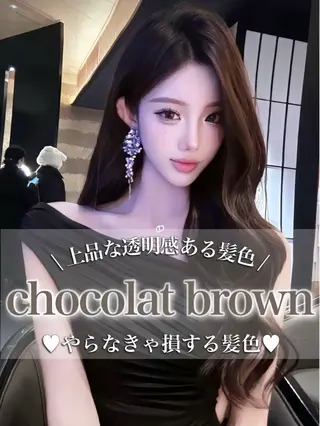 ロング カラー 板橋 煌也のヘアスタイル