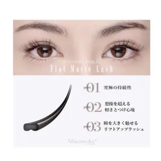 マツエク・マツパ Eyelash Iris.の眉毛・アイブロウイメージ