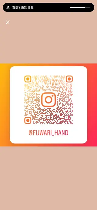 おうちサロン fuwariのエステ・リラクイメージ