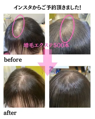 carpe Maraisのヘアスタイル