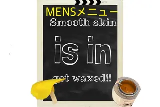 メンズ 大西 知世のエステ・リラクイメージ