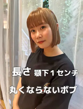 ショート ボブ/ショート 吉田竣のヘアスタイル