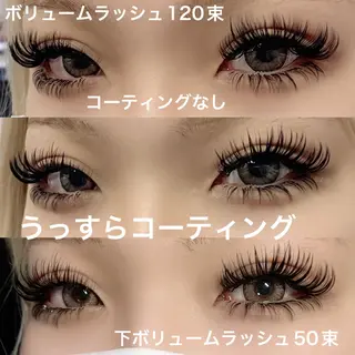 マツエク・マツパ linda lashesのマツエク・マツパデザイン