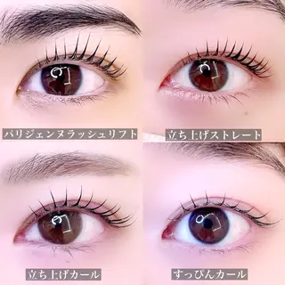 マツエク・マツパ R'ACE｛507｝ MAHOのマツエク・マツパデザイン