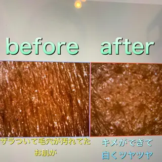 サロンドフルベール 大間々北店のエステ・リラクイメージ