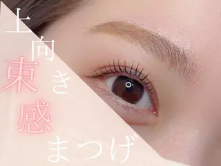 マツエク・マツパ 杏 / Helenaのマツエク・マツパデザイン