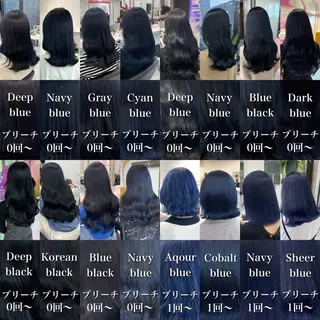 ロング カラー ヘアアレンジ レイヤー×透明感カラ ーHAYATOのヘアスタイル