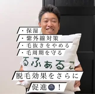 メンズ メンズ脱毛サロン Le falcoのエステ・リラクイメージ