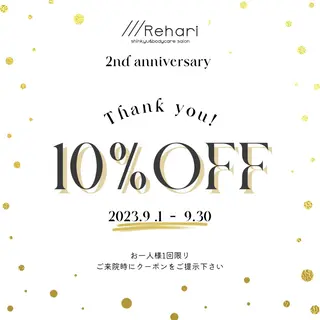 ///Rehari 本町Makiのその他イメージ