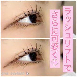 マツエク・マツパ eyelash salon RePiのマツエク・マツパデザイン