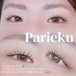 マツエク・マツパ soo lash room yuukaのマツエク・マツパデザイン