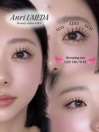 マツエク・マツパ ANRI 束感まつげ 専門ワンホン 西梅田のマツエク・マツパデザイン