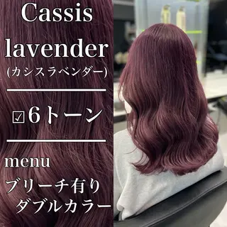 セミロング カラー ヘアアレンジ レイヤー×透明感カラ ーHAYATOのヘアスタイル