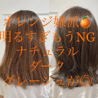 セミロング パーソナルカラー lapiax阿部のヘアスタイル