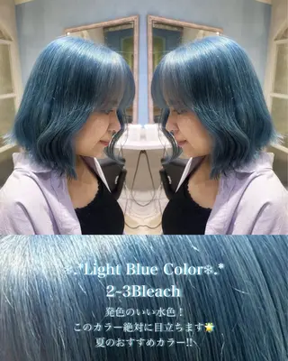 ミディアム カラー ハイトーン/ブリーチ 💙みずき💙のヘアスタイル