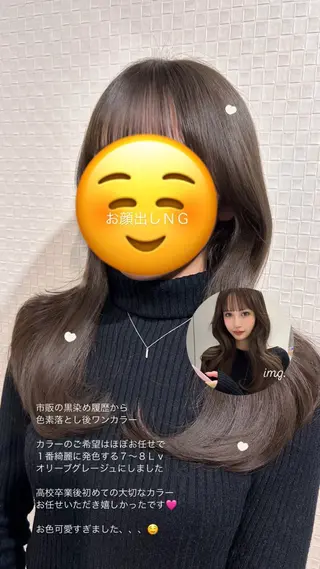 セミロング カラー 柔らか垢抜けｶﾗｰと ｶｯﾄ🫧ASUKAのヘアスタイル