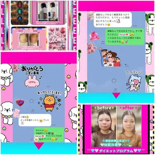 メンズ 小沼 美希恵のその他イメージ