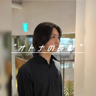 メンズ 17日空き有り natsumiのヘアスタイル