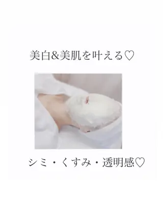 かつき かつみのエステ・リラクイメージ