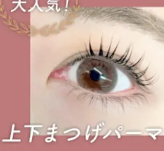 マツエク・マツパ 畑中 鞠亜のマツエク・マツパデザイン