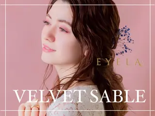マツエク・マツパ 【EYELA】 河井のマツエク・マツパデザイン