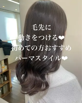 ロング パーマ デジタルパーマ🫧 韓国風ヘア🫧サクラのヘアスタイル