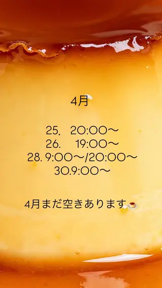 加藤志保 🎗️🫧モデル募集のヘアスタイル