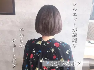 ショート 佐藤優太朗 似合わせ/髪質改善のヘアスタイル
