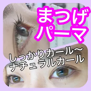 マツエク・マツパ フレンズ環状通東 🦔コニシのマツエク・マツパデザイン