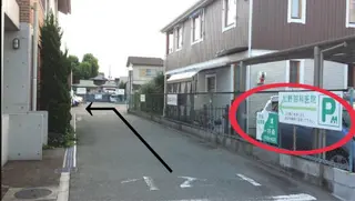KSラボ 加古川店のエステ・リラクイメージ