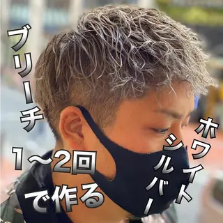 ショート カラー メンズ unopulir 景山　凌のヘアスタイル