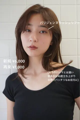 マツエク・マツパ WAXYYY. AYUのマツエク・マツパデザイン