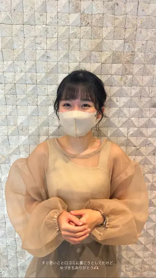 ミディアム ヘアアレンジ 豊中/髪質改善/ レイヤーカットミヅキのヘアスタイル