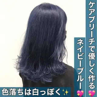 セミロング カラー 💖ブリーチなし透明 感💖ASAHIのヘアスタイル