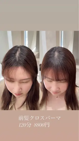 セミロング 縮毛矯正クロスパーマ 益子達也のヘアスタイル