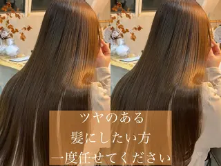 セミロング 縮毛矯正×艶髪カラー 髪質改善/三ツ木のヘアスタイル