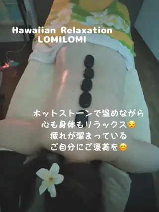 MAHINA 🌺KAYO🌺のエステ・リラクイメージ